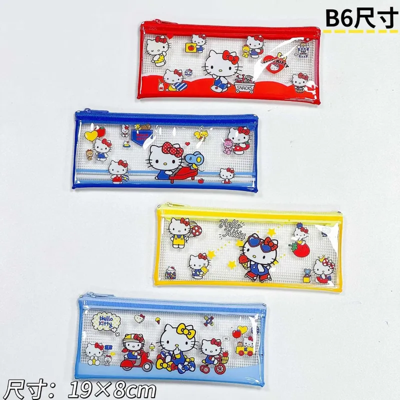 HelloKitty 卡通週邊文具袋筆袋多用途收納袋 PVC 防水材質 4 件
