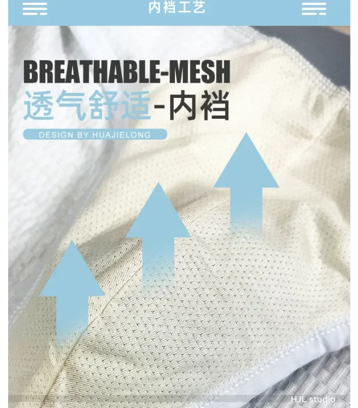 夏季新款男士純色純棉三角褲簡約透氣薄款內褲潮流四角褲男比基尼內褲3256812635450502