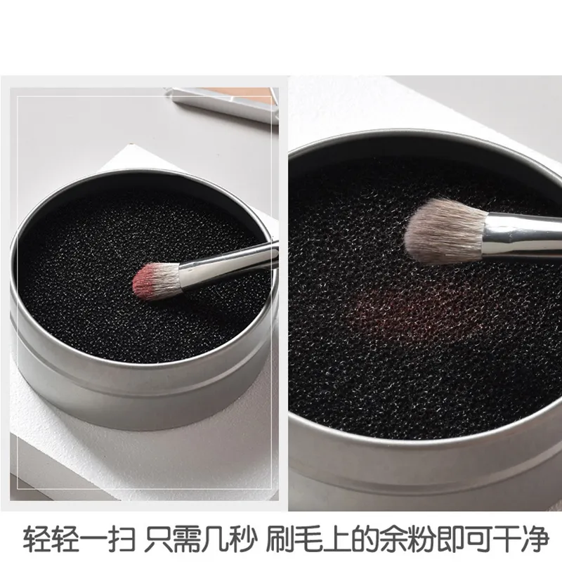 化妝刷乾洗盒快速清潔拋棄式海綿化妝刷工具配件