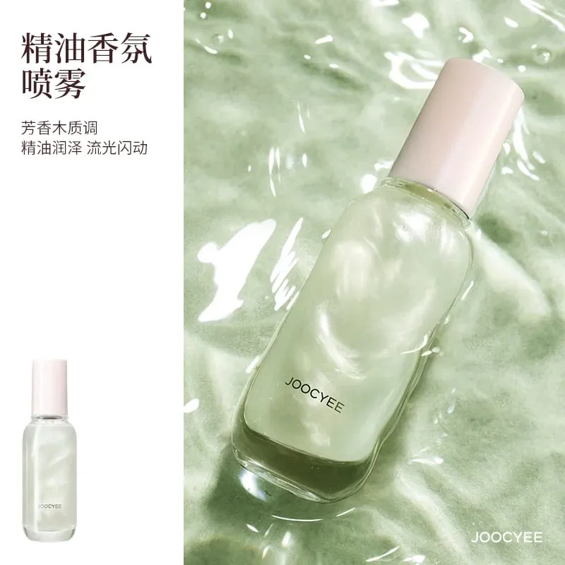 Joocyee春日漫遊多合一禮盒裝固體唇彩多用途霜口正紅口紅香水霜香霧禮物
