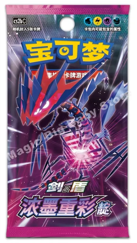 Original Pokemon PTCG Trading Cards Game Simplified Chinese Sword&Shield All Series Sun&Moon Reinforcement Package Anime Games