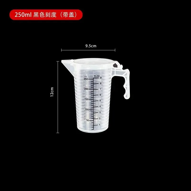 100-5000ml加厚塑膠量杯附刻度食品級量杯實驗量杯燒杯塑膠杯