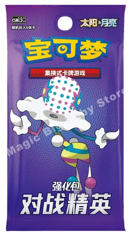 Original Pokemon PTCG Trading Cards Game Simplified Chinese Sword&Shield All Series Sun&Moon Reinforcement Package Anime Games