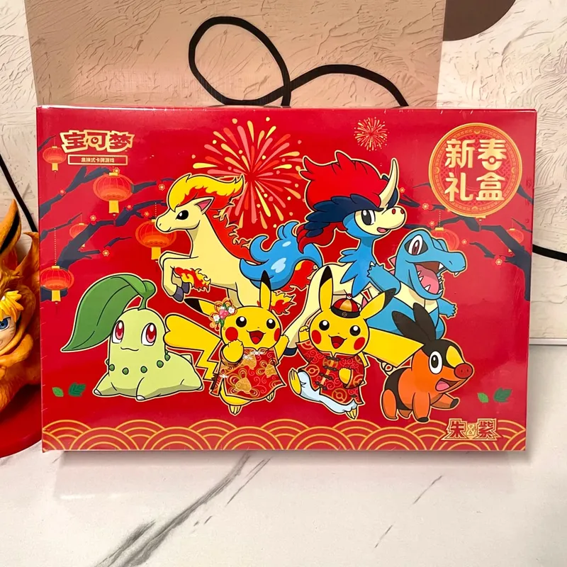 New Original Pokemon TCG Stellar Glass 17.0 Charizard & Gengar Simplified Chinese Collectible Battle Cards Hobby Collection