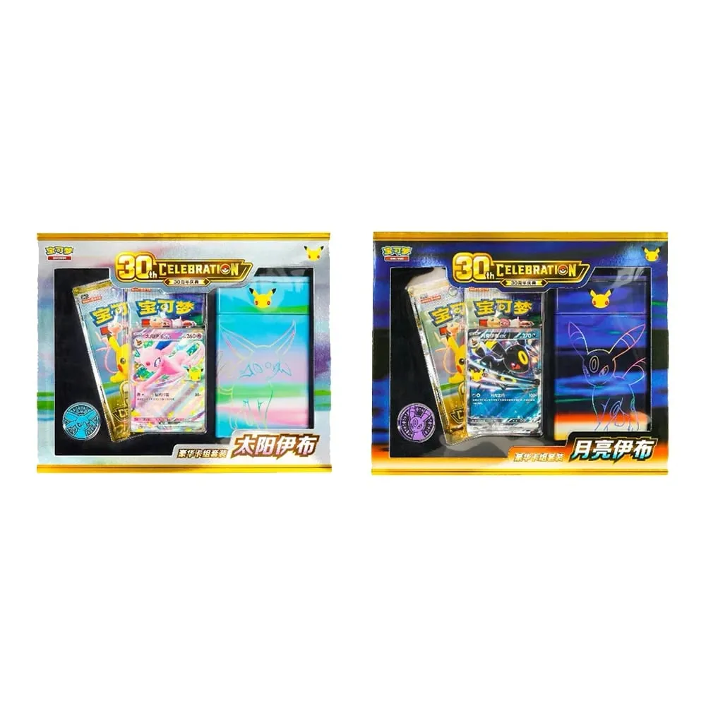 100% 原創寶可夢 30 週年慶典簡體中文豪華卡牌展示套裝 PTCG 交換卡牌遊戲禮盒玩具