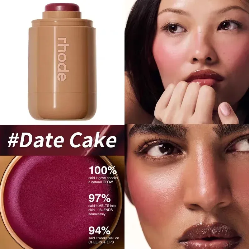 Maquiagem novo modelo reduzir inchaço olho remendo casca de banana picante marg caixa de suco bolso blush vara não-desvanecimento à prova dwaterproof água blush