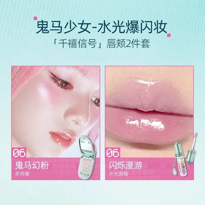 Little Ondine Conjunto de presente de maquiagem multiuso, creme bálsamo labial, delineador, lápis de sobrancelha e pó de configuração, coleção de beleza