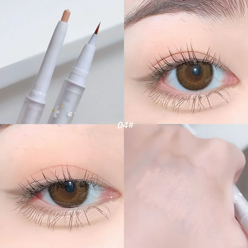 雙眼眼線液筆眼部提亮眼影棒自然大眼妝凝膠筆