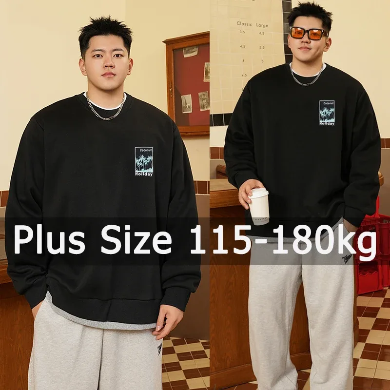 運動衫套頭衫男士超大毛衣加大尺碼 6XL 7XL 8XL 男士圓領長袖印花寬鬆上衣大尺碼服裝