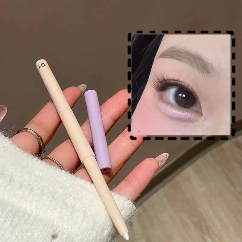 Herorange Soft Creamy Concealer Liner Waterproof Long Wear Multi Scene Eye Makeup