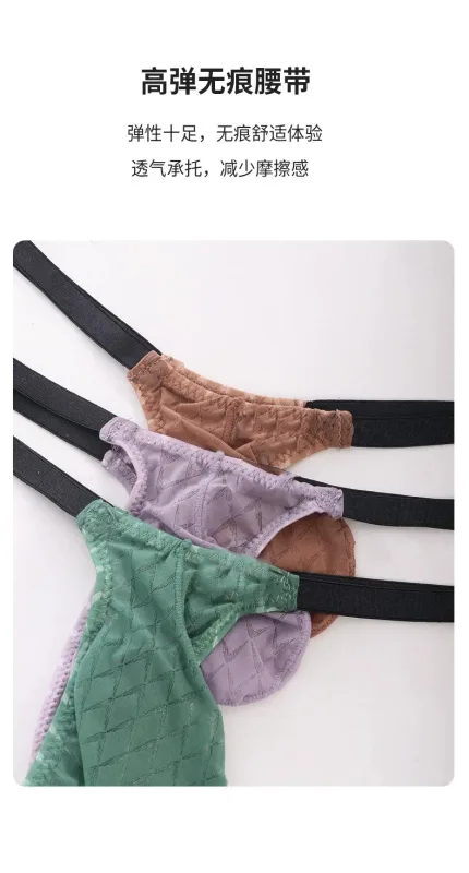 Transparente g-string masculino sexy mini t-back tangas ver através de roupa interior bulge bolsa cuecas de seda gelo lingerie pura cuecas