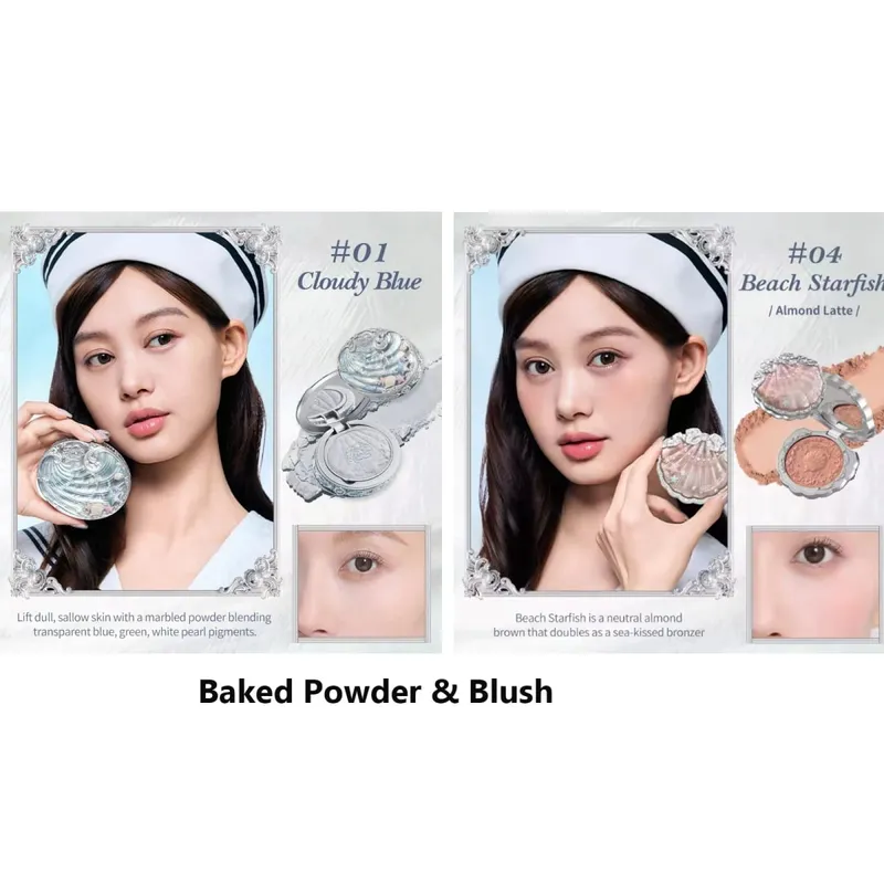化妝禮品組 Flowerknow Shell's Jewel 眼影腮紅唇釉定妝粉校正底漆女士全套套裝