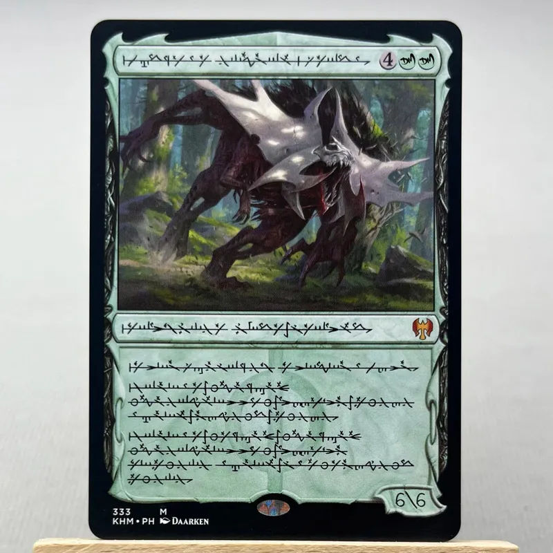 AFR 2X2 KHM HOLO9-002 Tcg Proxy Cards Smothering Tithe Bloom Tender City of Brass Damnation City of Brass City of Brass