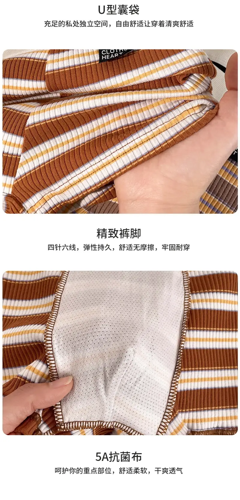 Men's Cotton Panties Sexy Stripe Comfortable Underpants Elastic Breathable Boxer Shorts U Bulge Pouch Male Underwear Cueca Homme