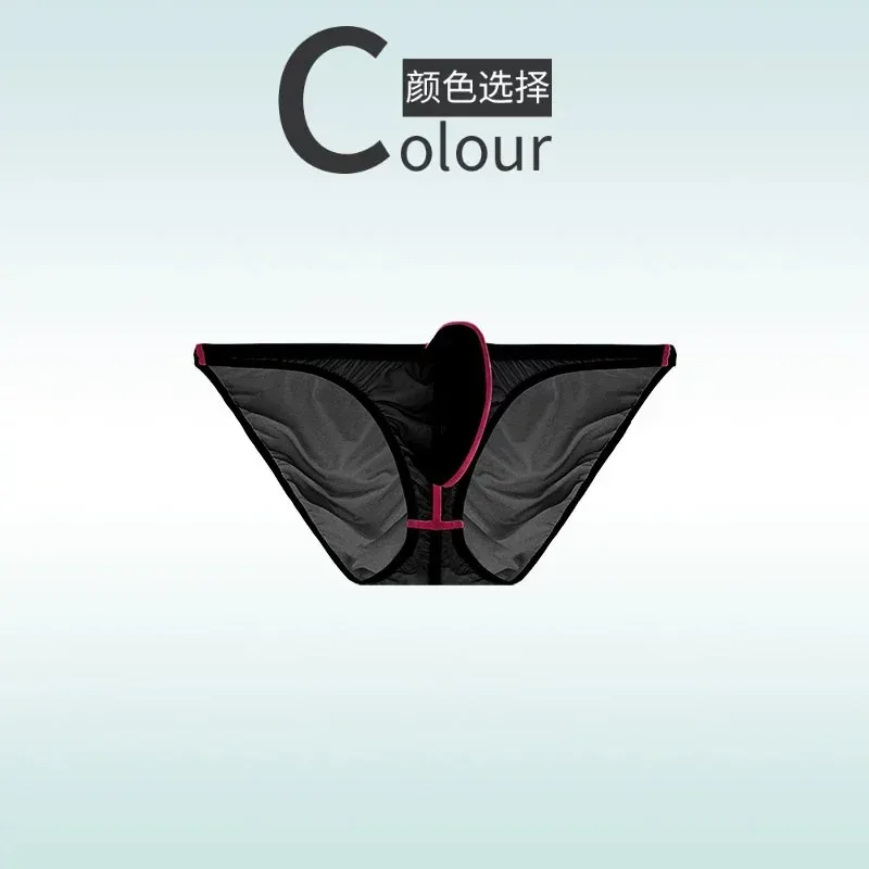 50G palm style men's underwear triangle with ice silk ultra-thin transparent small style upward tight fitting A838 — image 6