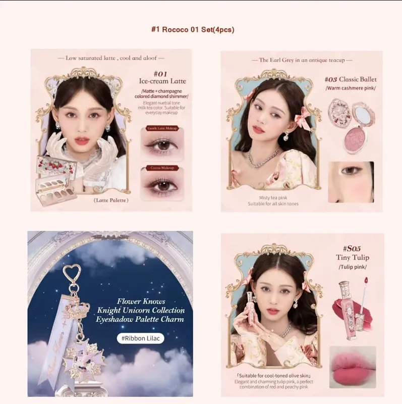 Flor sabe morango rococó série conjunto de maquiagem glitter fosco sombra paleta blush power veludo batom kit perfume conjunto