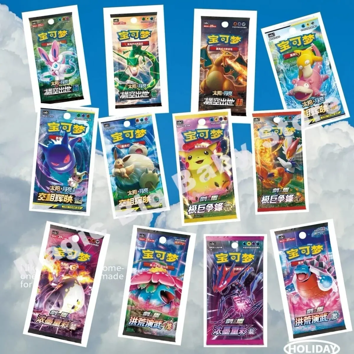 Original Pokemon PTCG Trading Cards Game Simplified Chinese Sword&Shield All Series Sun&Moon Reinforcement Package Anime Games
