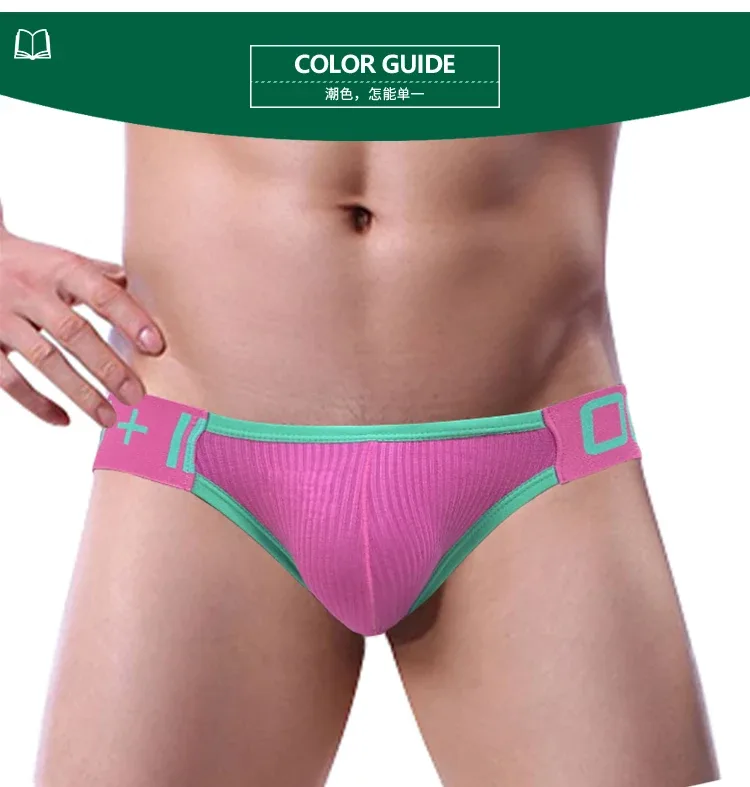 1Pc 0850 Cross Strap Men's thong Threaded Cotton Sexy Butt Lifting Four Ding Gay Back Empty Sexy Sexy Free Pants