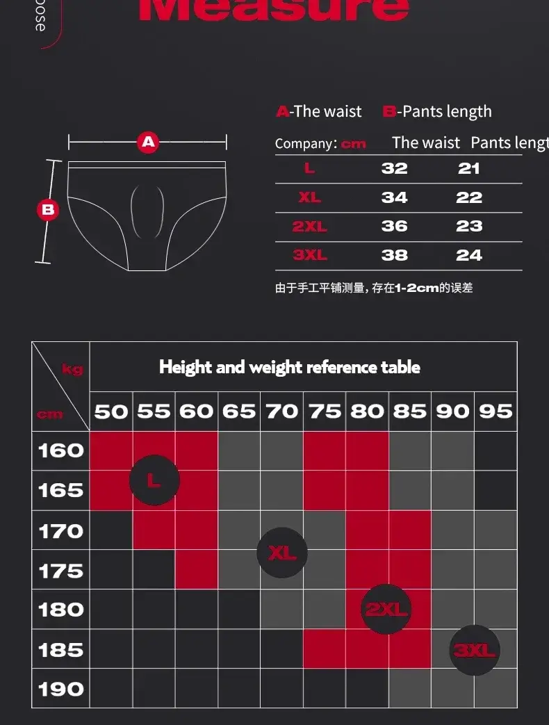 3 peças cuecas masculinas de seda gelada, verão respirável, secagem rápida, shorts sem costura, transparente ultrafino, personalizado l