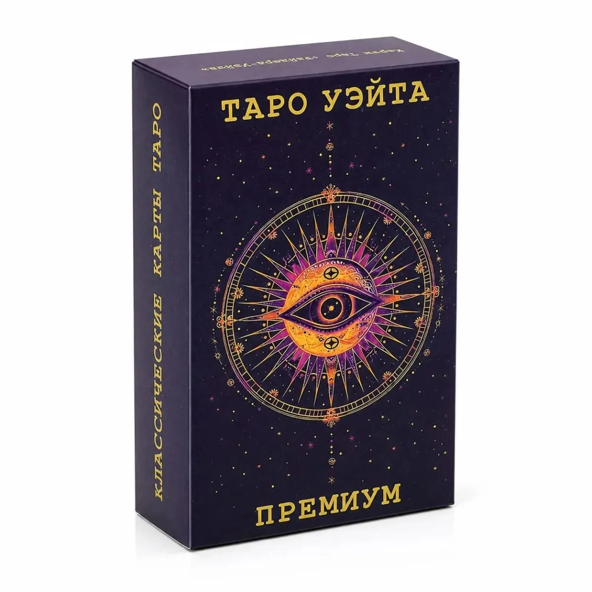 ТАРО ФЭНТЕЗИ Cartas de tarô versão russa com livro guia, jogo de cartas de adivinhação e adivinhação da sorte
