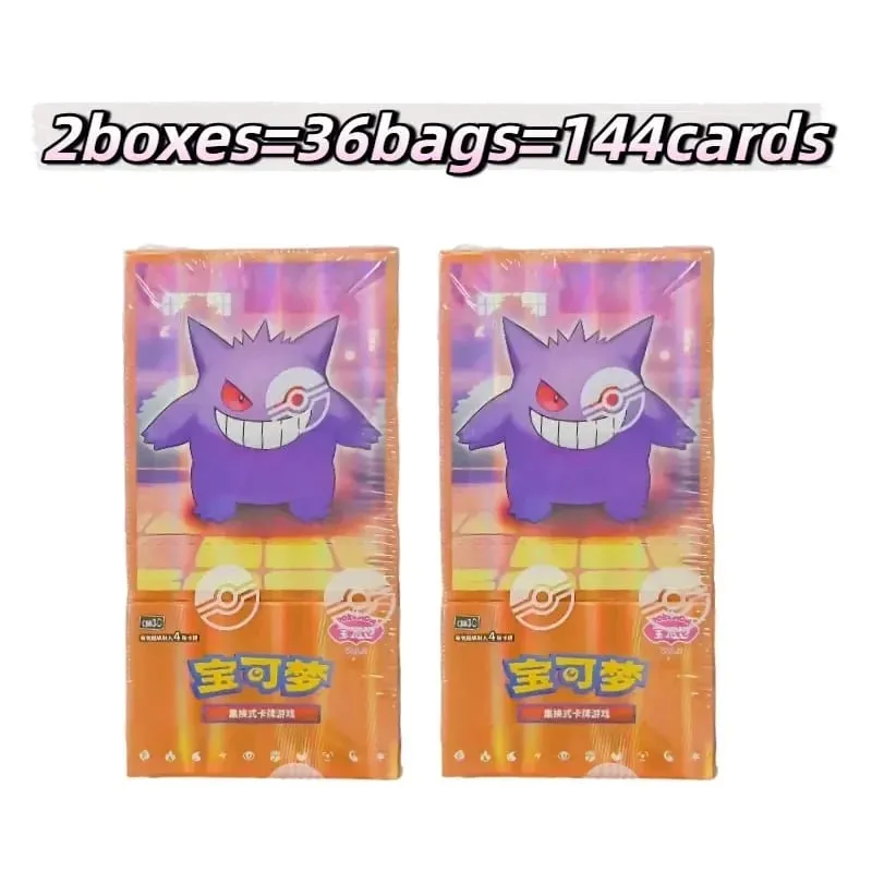 100% original pokemon 17.5 eevee booster pack gem pack vol1 2 3 4 5 cartões pokemon ptcg negociação gem saco cartões coletados brinquedo presente