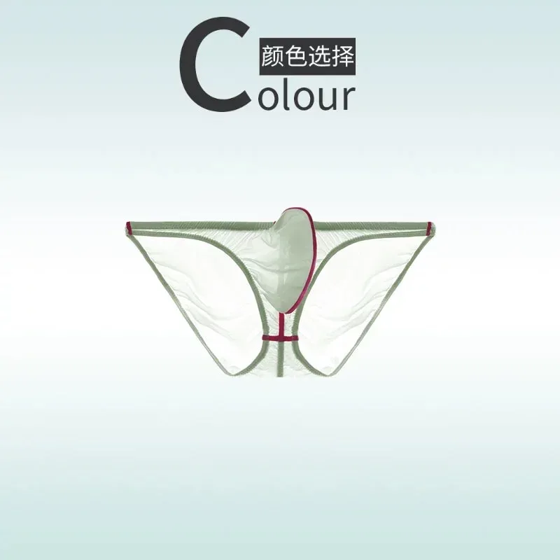 50G palm style men's underwear triangle with ice silk ultra-thin transparent small style upward tight fitting A838 — image 14
