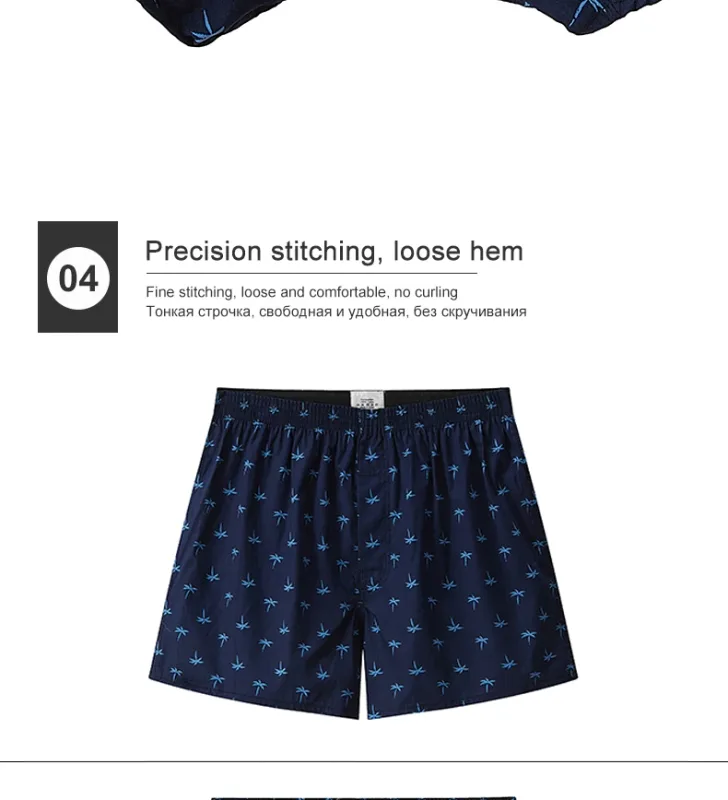 Men's Cotton Boxer Shorts, Printed Pattern Men's Underwear, College Style Shorts, Summer Breathable And Comfortable Loungewear