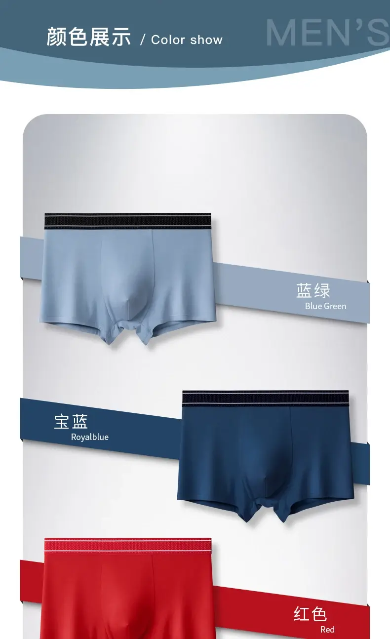 Mens Modal Boxer Shorts Seamless Seperation Bullet Pouch Soft Panties Large Size Breathable Underpants Comfortable Underwear