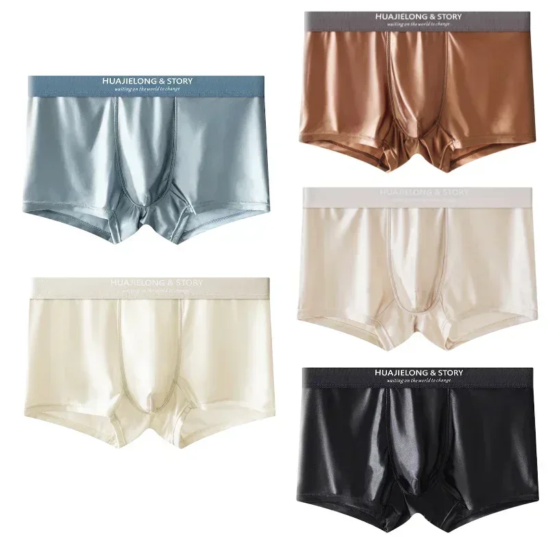 1/3 pçs masculino fresco gelo seda boxers shorts verão cetim-como sólida cuecas pele amigável malha respirável virilha roupa interior masculina