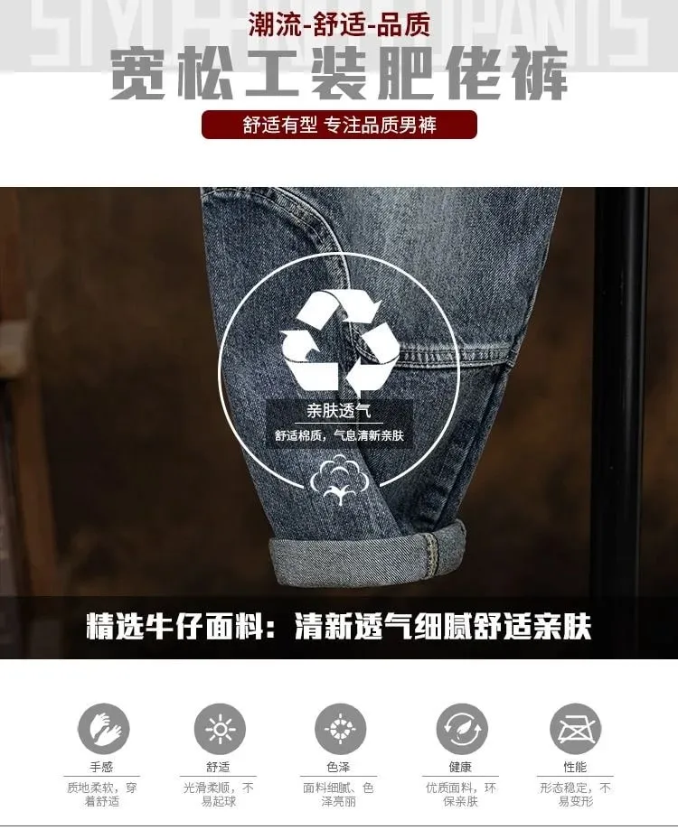 2023 Spring and Autumn New Classic Fashion With Solid Color Cargo Jeans Men Casual Loose Comfortable High Quality Pants 28-36