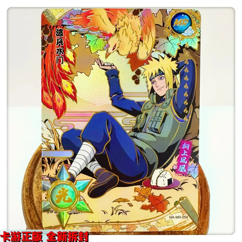 Mr cartão 38 ~ 72 série naruto haruno sakura uchiha sasuke bronzeamento jogo brinquedos coleção cartão presente de aniversário natal