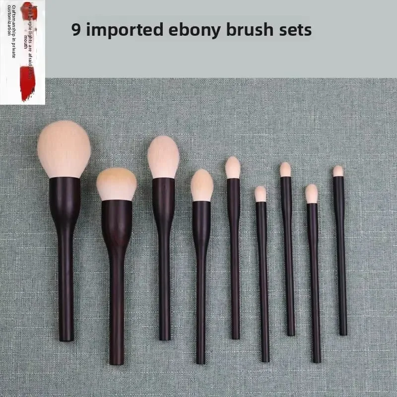 6/8/10PCS Black Walnut Handle Makeup Brushes Powder Blush Foundation Sculpting Eyeshadow Smudge Blending Cosmetic Brush