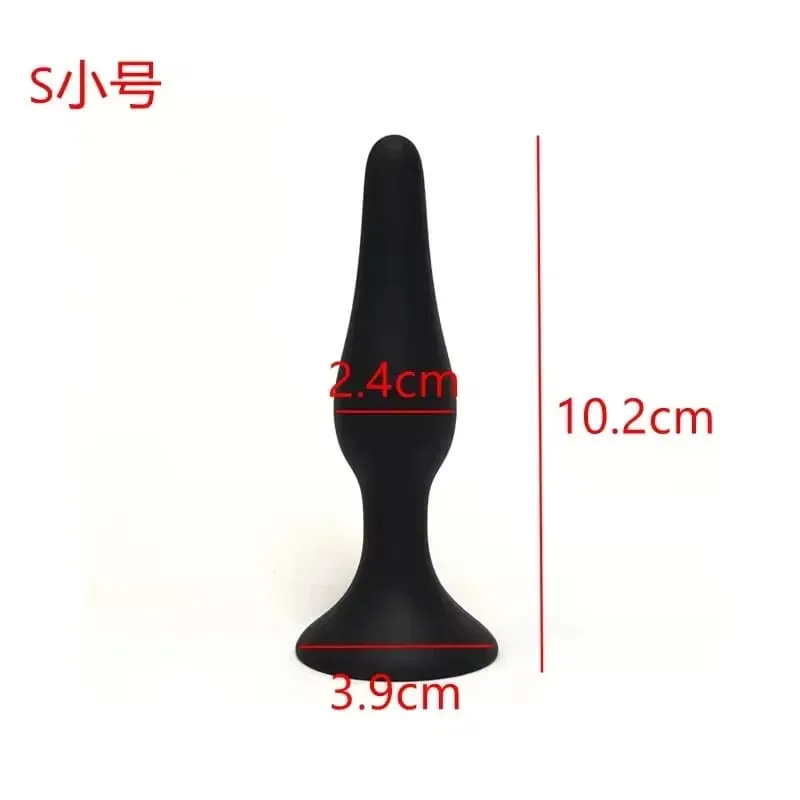 S/L/XL 矽膠肛門塞對接塞肛門刺激前列腺按摩性玩具女男同志肛門擴張器性用品店 Bdsm