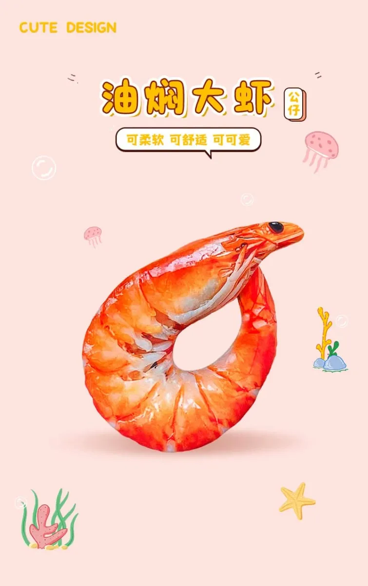 Real‑Printed Braised Prawn Plush Pillow Soft Stuffed Shrimp Cushion Funny Novelty Toy Home Decor Holiday Gift