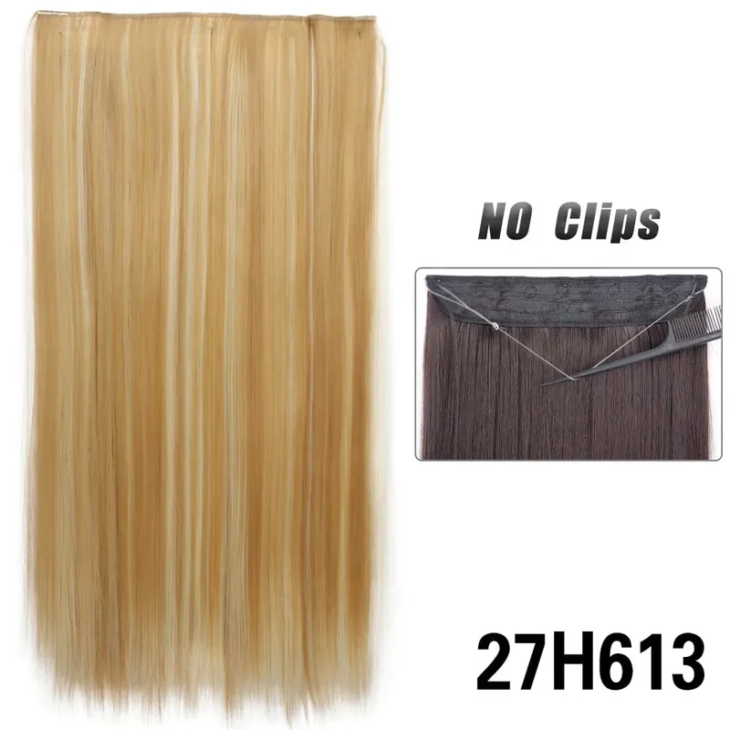 Sem clipes extensões de cabelo fio invisível longo em linha reta sintético falso pedaço de cabelo 80cm preto marrom loiro penteado