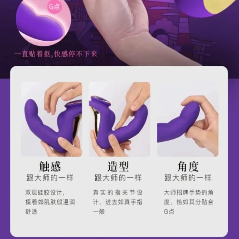 Leten vibrador aquecido para ponto g, orgasmo, ejaculação feminina, vagina, shiofuki, massageador, clitóris, vibrador, estimulador, brinquedos sexuais para mulheres