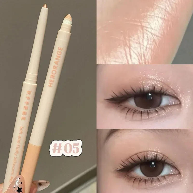 Herorange Soft Creamy Concealer Liner Waterproof Long Wear Multi Scene Eye Makeup