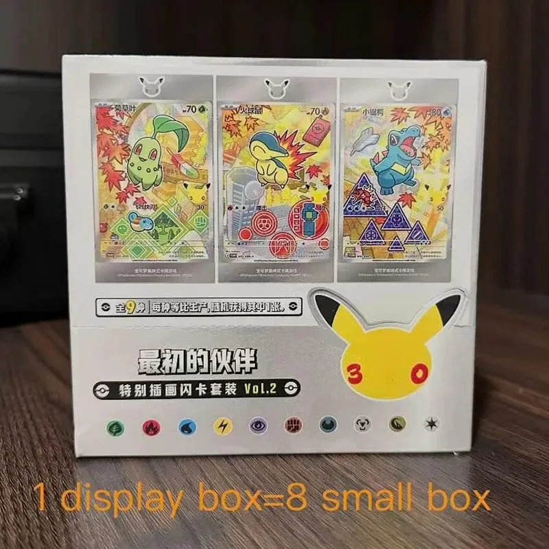 New Original Pokemon TCG Stellar Glass 17.0 Charizard & Gengar Simplified Chinese Collectible Battle Cards Hobby Collection