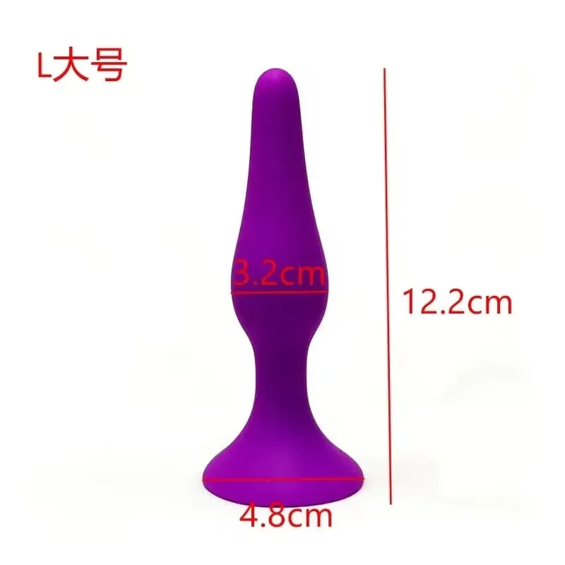 S/L/XL 矽膠肛門塞對接塞肛門刺激前列腺按摩性玩具女男同志肛門擴張器性用品店 Bdsm