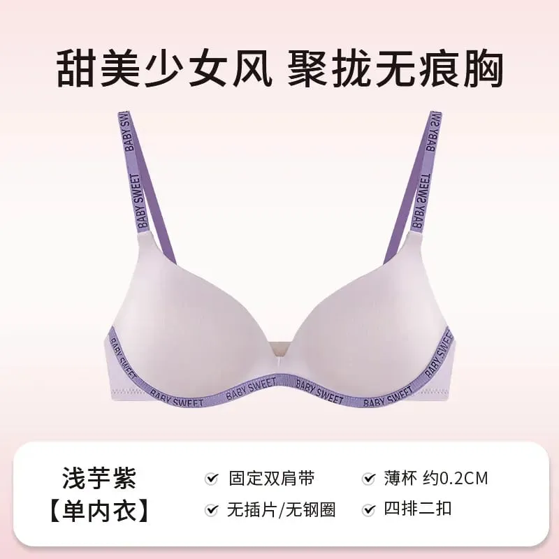 Conjunto de bralette sem costura para adolescentes, conforto sem fio, acolchoamento push up, levemente forrado, cor pura, calcinha, mulheres jovens, lingerie moyisu