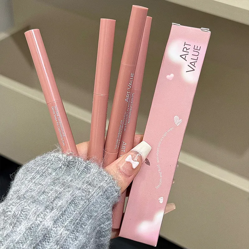 ART VALUE雙色臥蠶筆下眼線提亮眼影化妝筆裸粉色下眼瞼提亮輪廓線