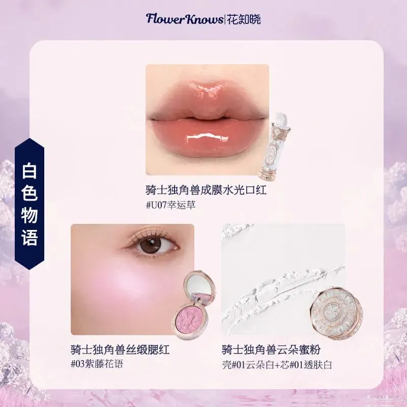 Flowerknows conjunto completo de maquiagem para presente, longa duração, blush labial e paleta de sombras brilhantes, kit de beleza multifuncional, caixa de presente