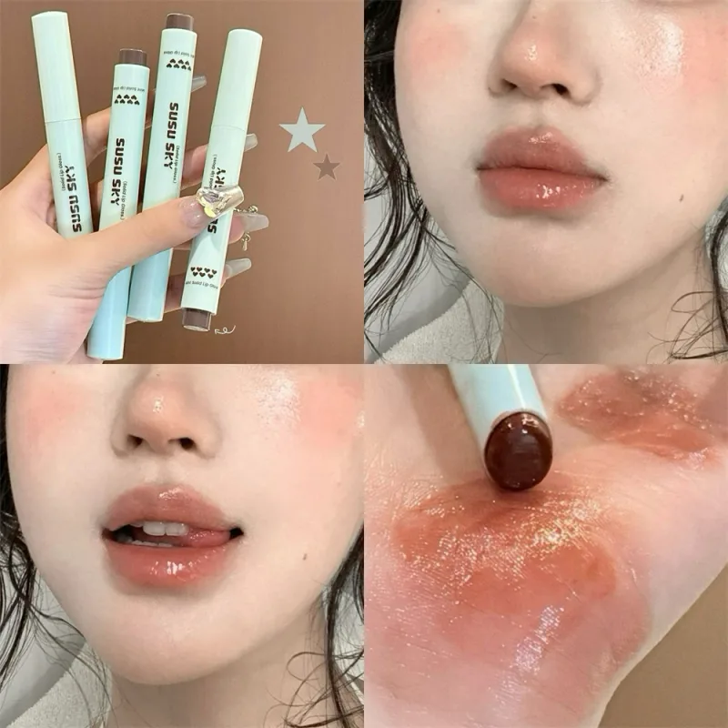 果凍固體唇彩鏡面橘紅色保濕水潤彩色潤唇膏不沾杯持久豐盈唇膏彩妝
