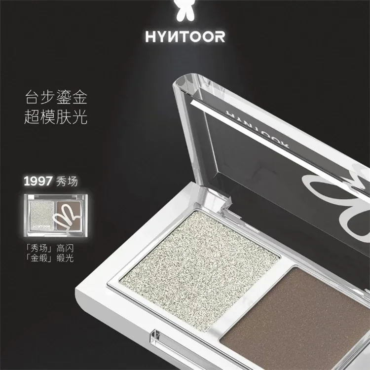 Hyntoor batom preto com glitter gótico, conjunto de cores duplas, prata fosca, nutritivo, cetim escuro, metálico, efeito esfumaçado diário