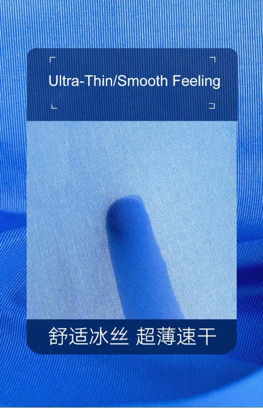 Cuecas masculinas de seda gelo fina secagem rápida roupa interior cintura baixa cor sólida cuecas masculinas sexy u bulge bolsa calcinha respirável