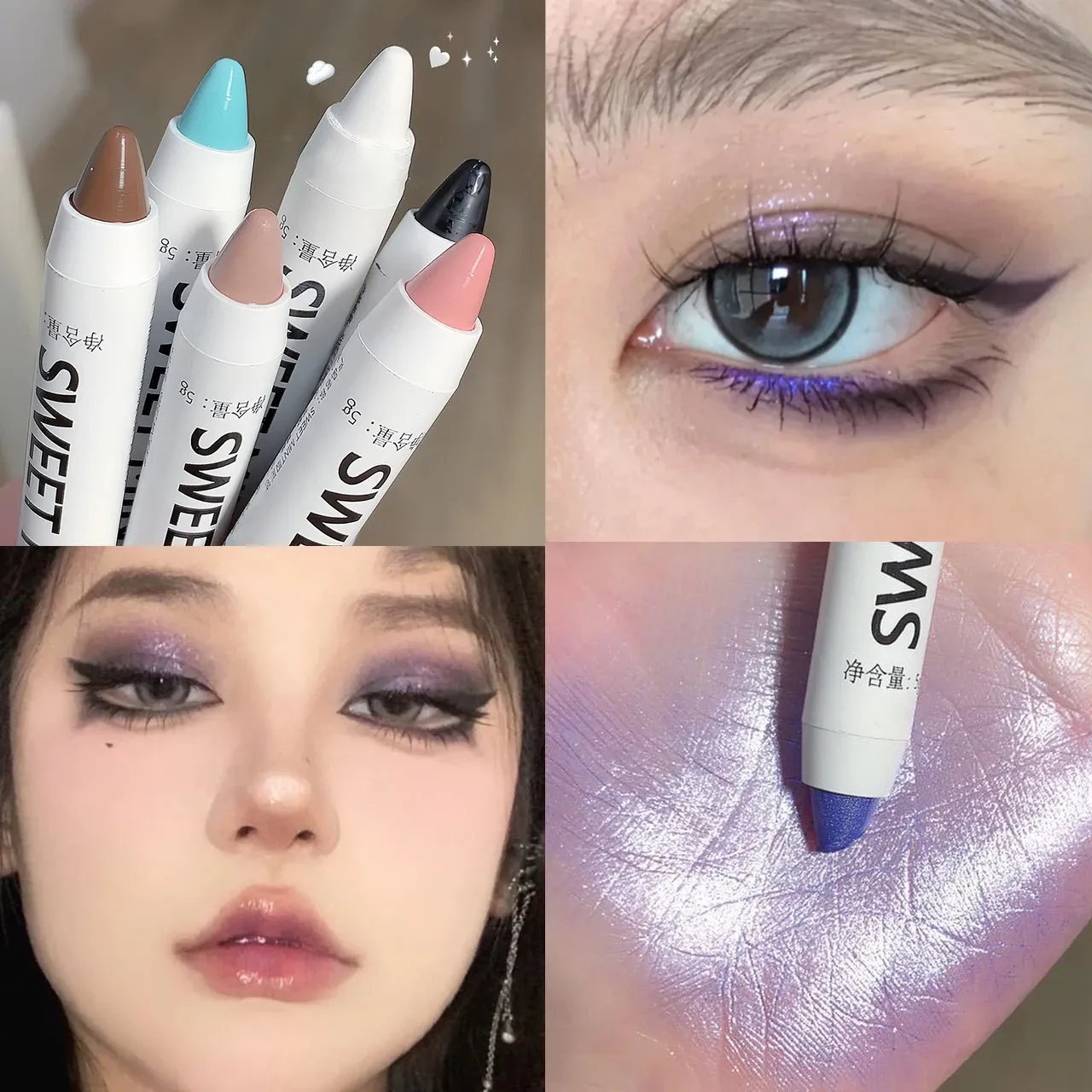 White Eyeliner Shiny Glitter Eyeshadow Stick Eyeliner Pen 13 Colors Matte Blue Purple Pink Eye Liner Makeup Brighten Silkworm
