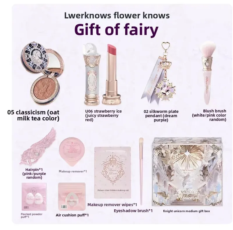 Flower Knows Knight Unicorn 10Pcs Full Makeup Set Eyeshadow Blush Lipstick Loose Powder Lip Liner Mirror Gift Box