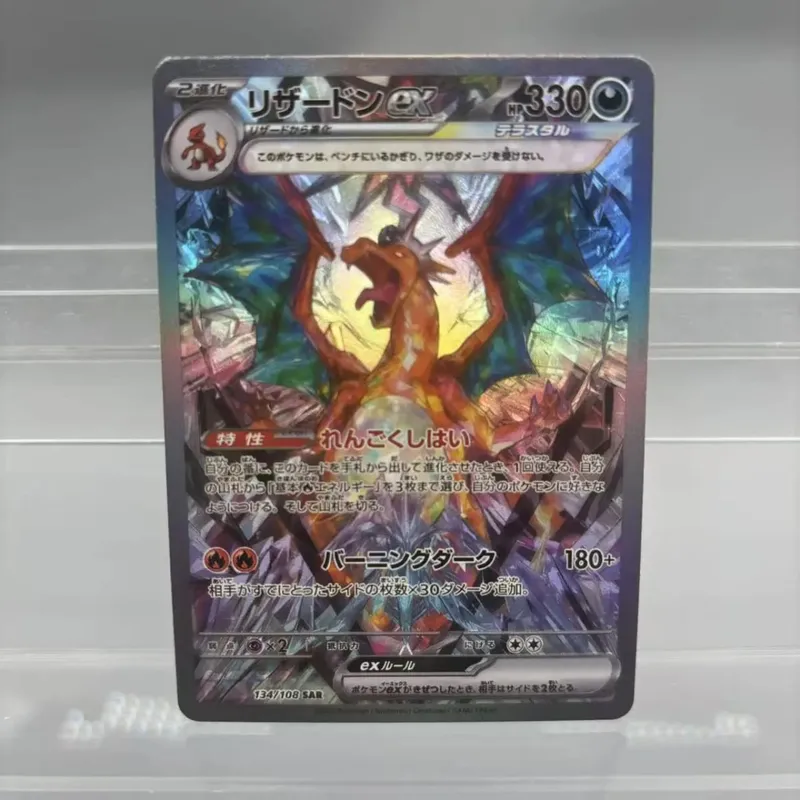 Cartões de coleção diy mewtwo reshiram zekrom auto feito único cartão clássico jogo anime cartão presente brinquedo