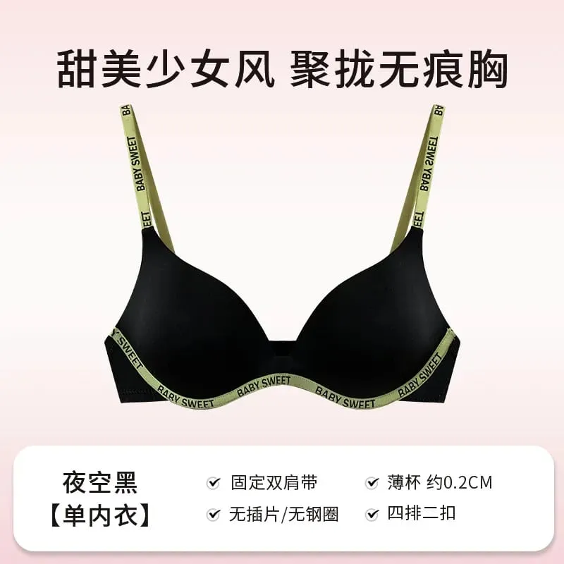 Conjunto de bralette sem costura para adolescentes, conforto sem fio, acolchoamento push up, levemente forrado, cor pura, calcinha, mulheres jovens, lingerie moyisu