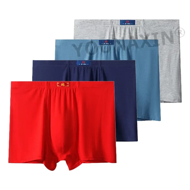 4 Colors C